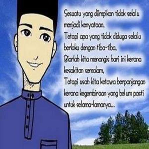 Detail Dp Kata Kata Bijak Islami Nomer 24