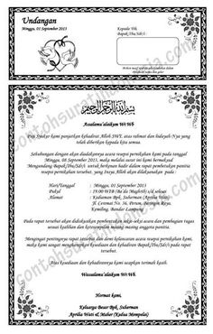Detail Draft Undangan Pernikahan Nomer 24