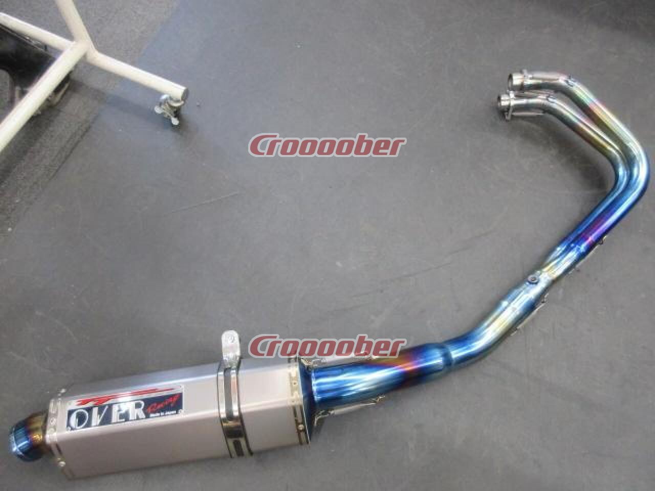 Detail Drag Jupiter Z Vs Ninja Nomer 42