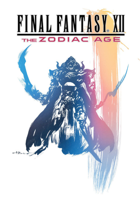 Detail Final Fantasy 12 Gabranth Nomer 12