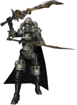 Detail Final Fantasy 12 Gabranth Nomer 3