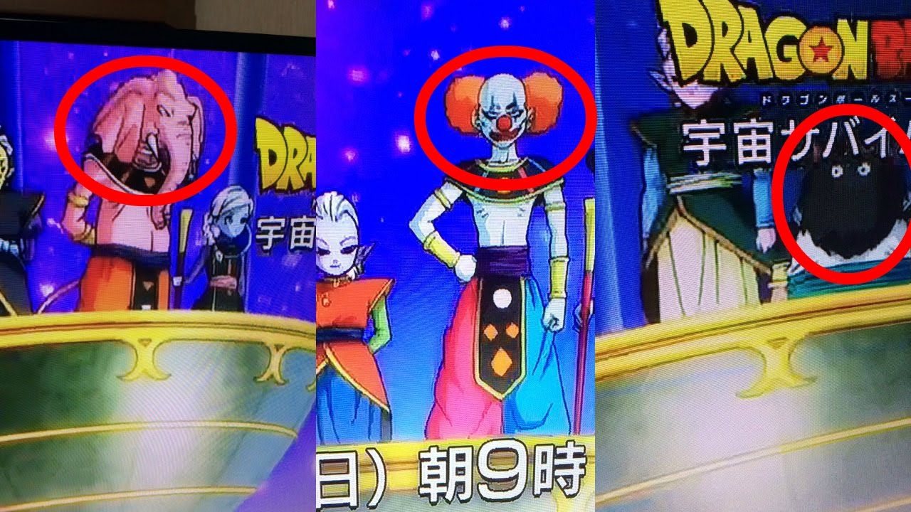 Detail Dragon Ball God Of Destruction Nomer 48