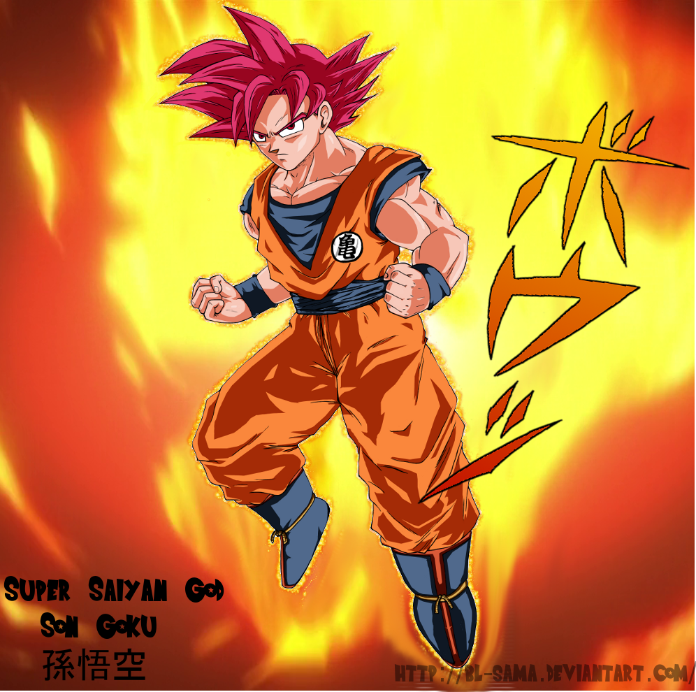 Detail Dragon Ball Super Saiyan 5 Movie Nomer 34