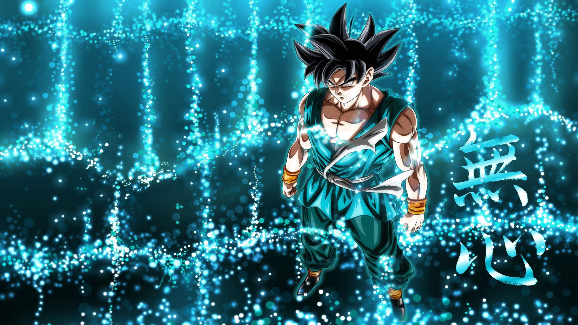 Detail Dragon Ball Walpaper Nomer 9