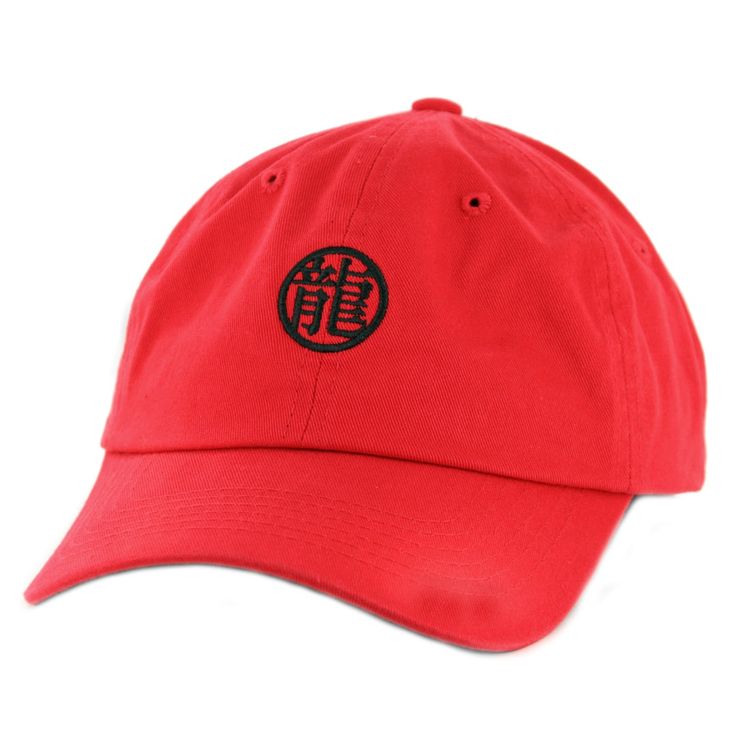 Detail Dragon Ball Z Cap 122 Nomer 32