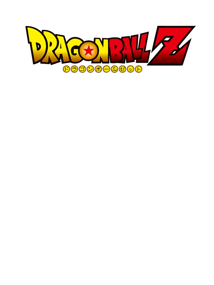 Detail Dragon Ball Z Logo Nomer 54