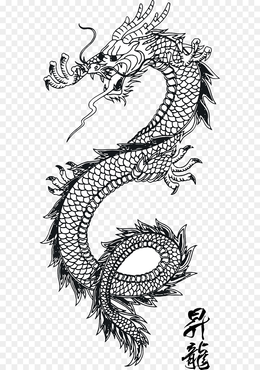 Detail Dragon Chinese Png Nomer 41