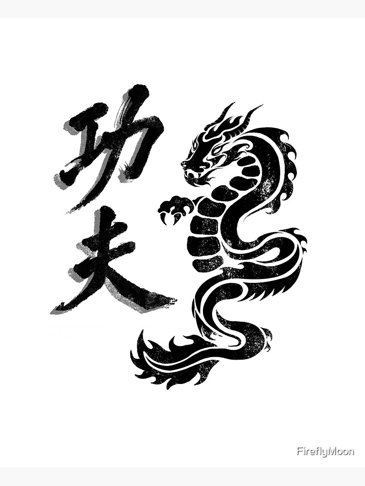 Detail Dragon Kung Fu Nomer 9