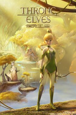 Detail Dragon Nest Liya Nomer 8