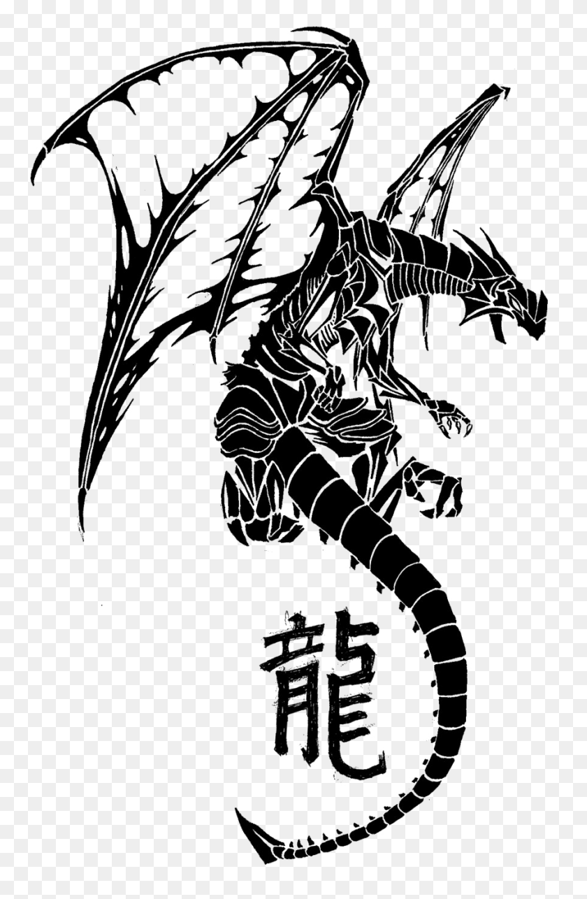 Detail Dragon Tattoo Png Nomer 38