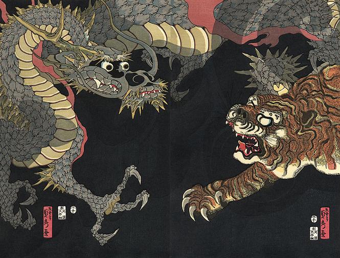 Detail Dragon Vs Tiger Nomer 33