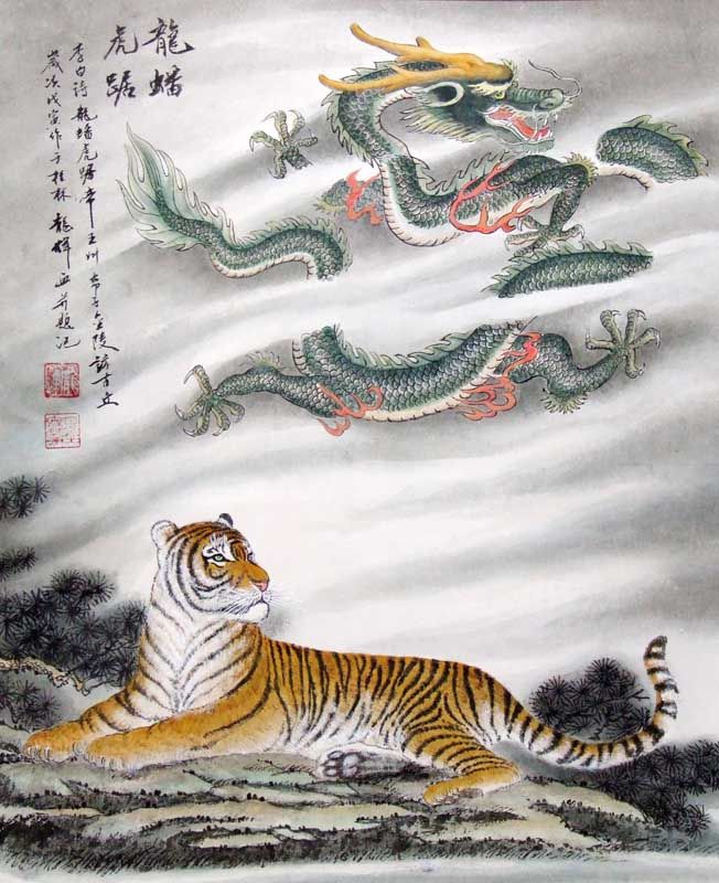 Detail Dragon Vs Tiger Nomer 36