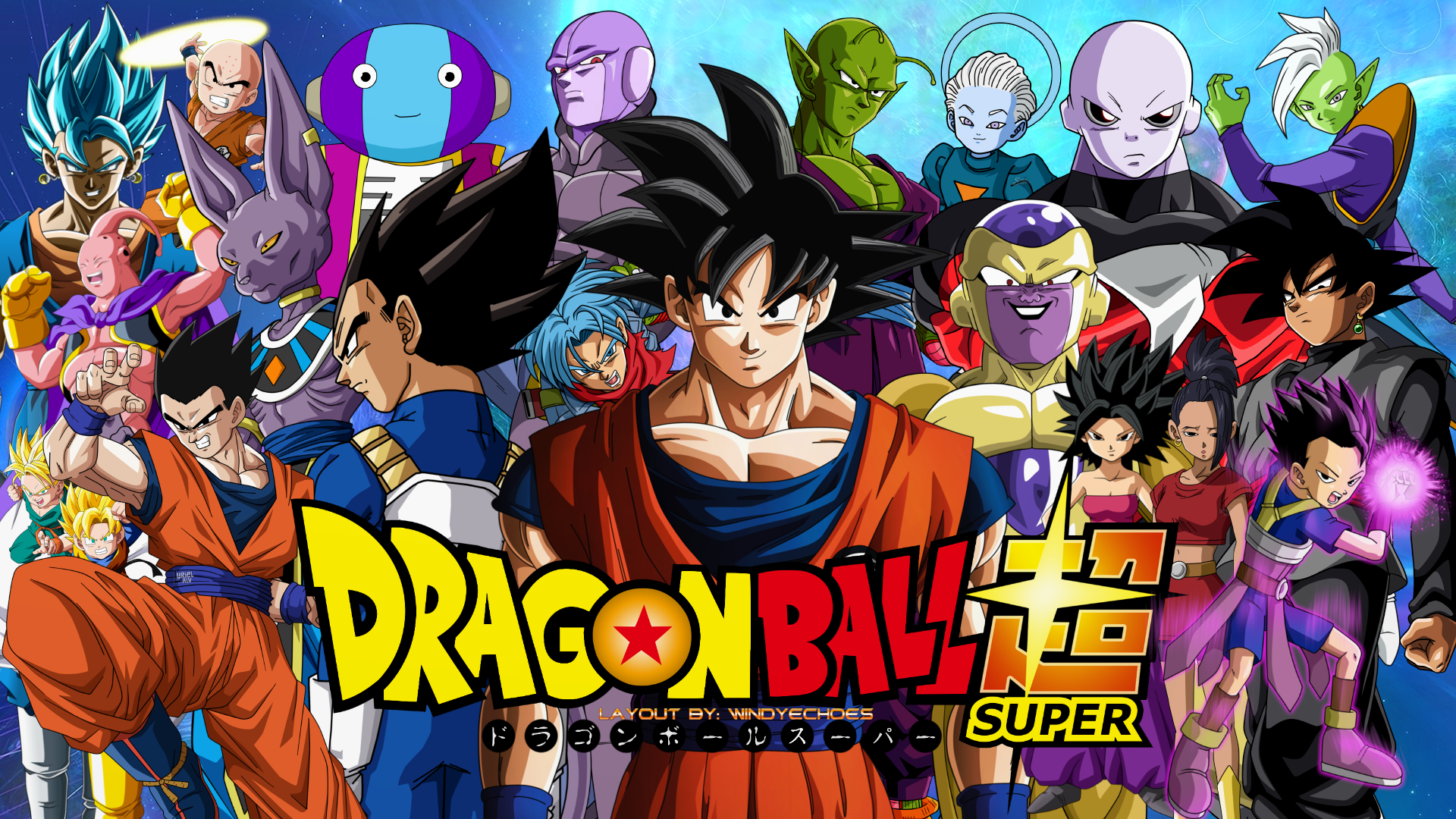 Detail Dragonball Super Wallpaper Nomer 12