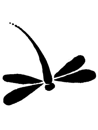 Detail Dragonfly Silhouette Clip Art Nomer 33