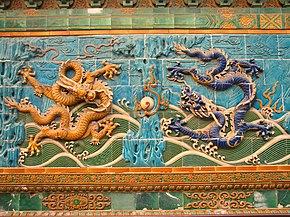 Detail Dragons Images Nomer 47