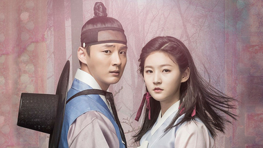 Detail Drama Kim Sae Ron Nomer 25