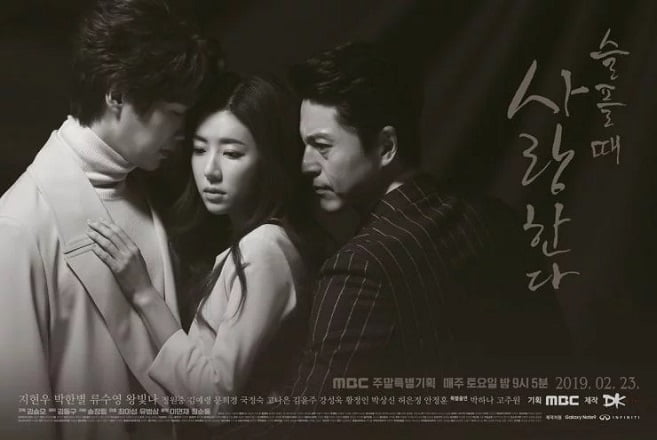 Detail Drama Korea Tentang Rumah Tangga Nomer 46