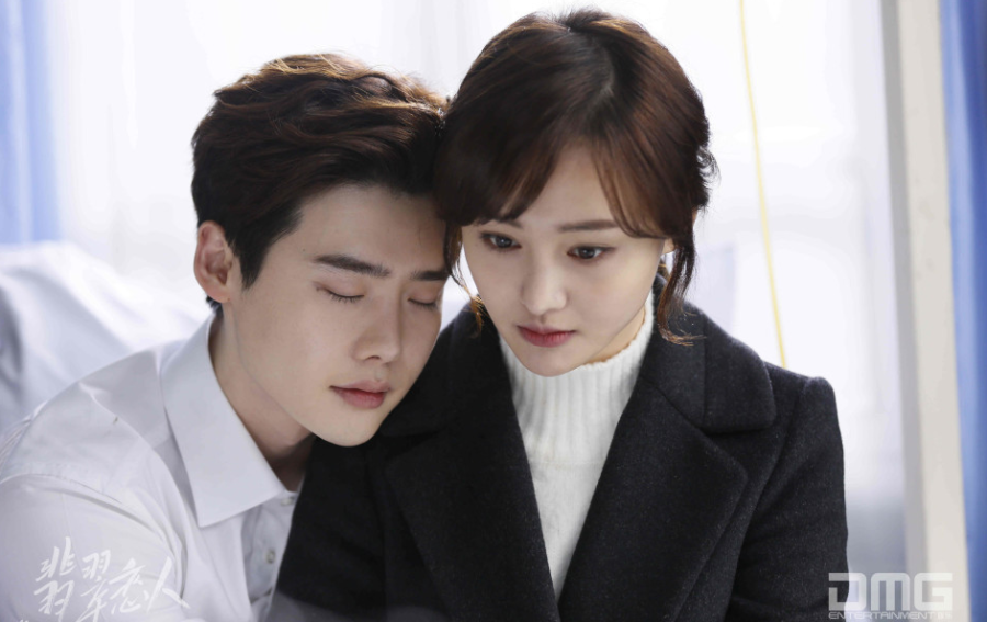 Detail Drama Yang Yang Dan Zheng Shuang Nomer 3