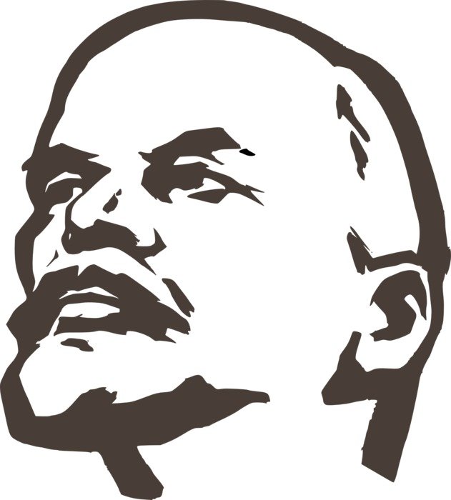 Detail Drawing Lenin Nomer 8