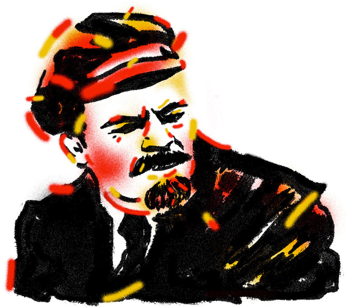 Detail Drawing Lenin Nomer 9