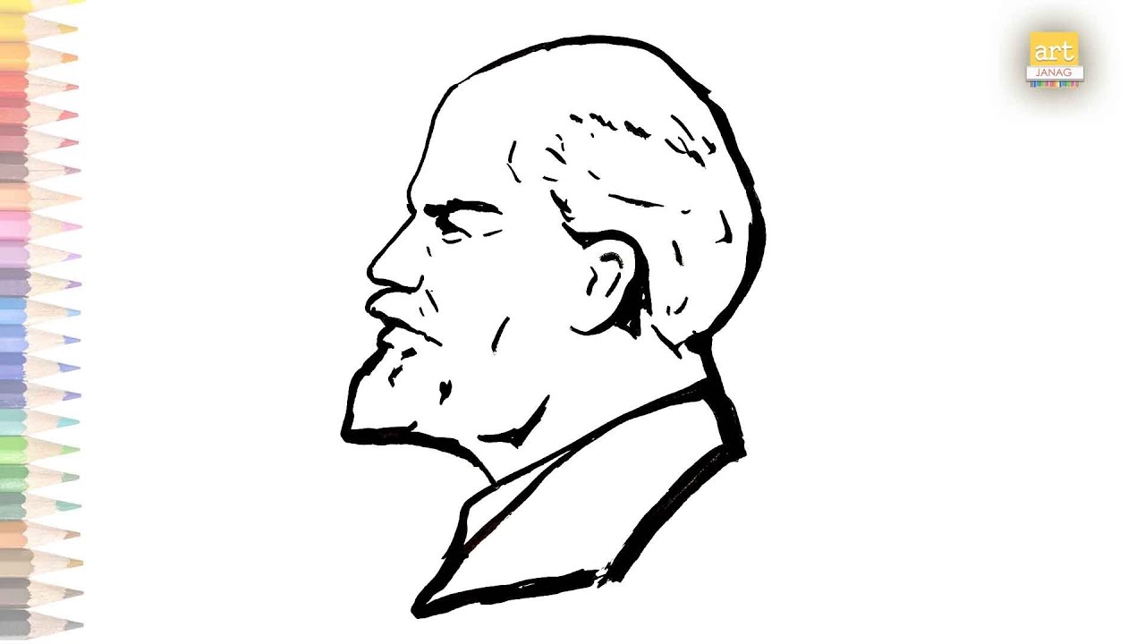 Detail Drawing Lenin Nomer 13