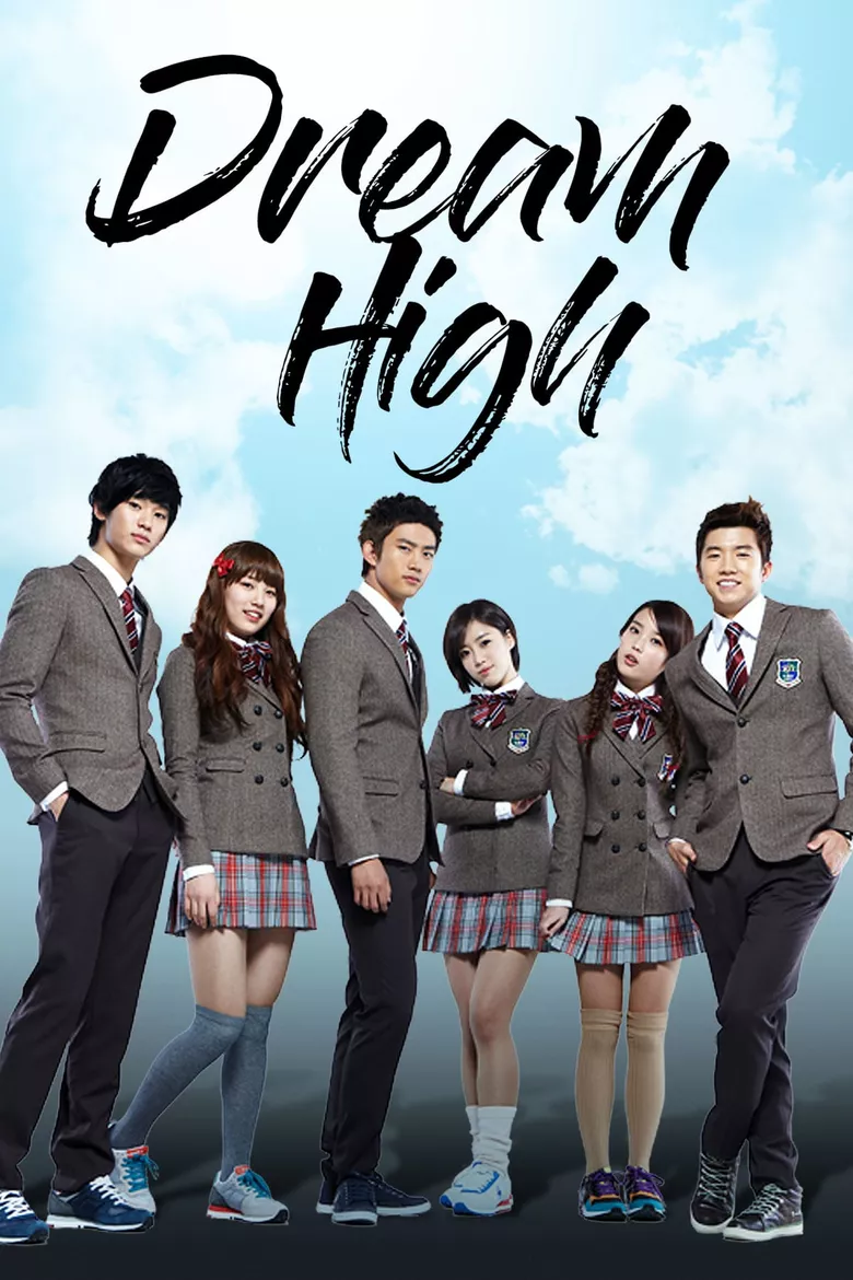 Detail Dream High Logo Nomer 25