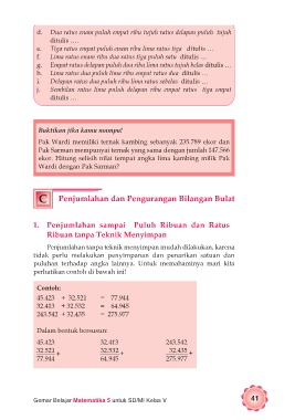 Detail Dua Ribu Dua Puluh Nomer 36