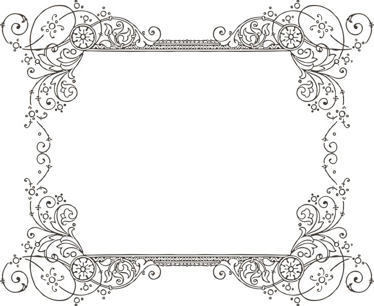 Arabesque Cadre - KibrisPDR