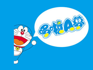 Detail Background Powerpoint Doraemon Bergerak Nomer 8