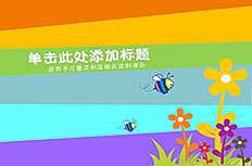 Detail Background Powerpoint Hewan Nomer 33