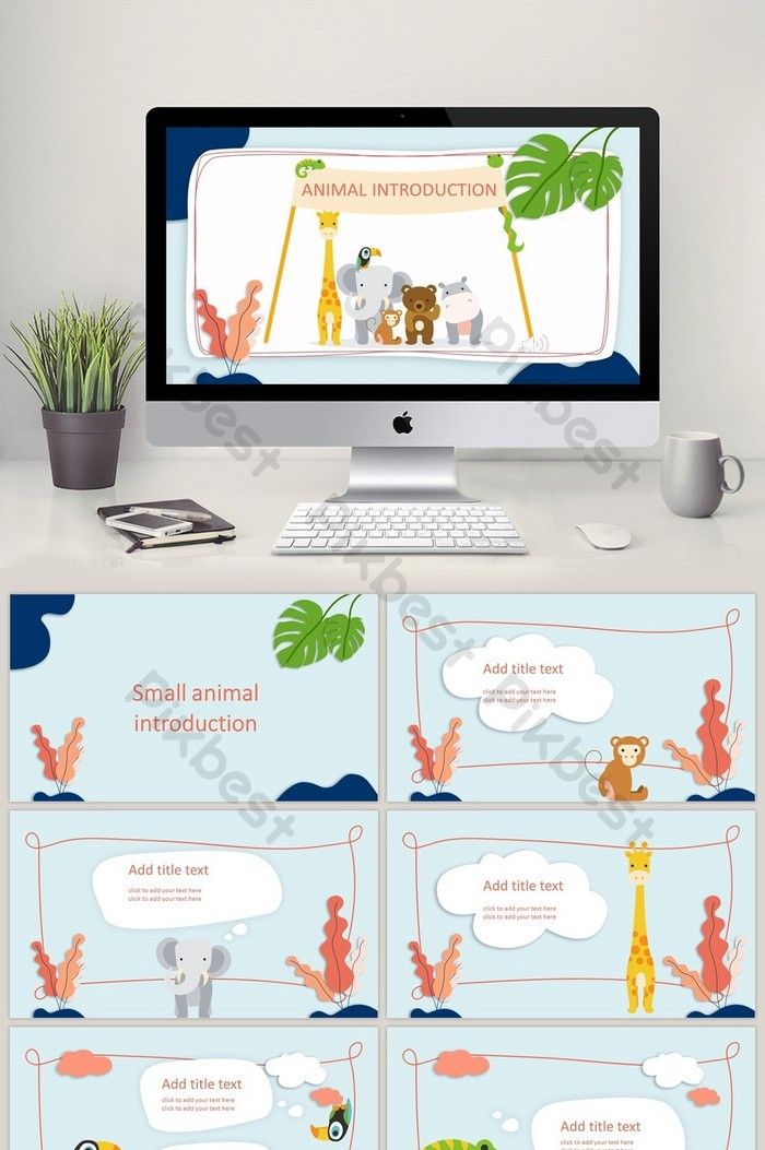 Detail Background Powerpoint Hewan Nomer 43