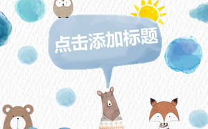 Detail Background Powerpoint Hewan Nomer 48