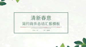 Detail Background Powerpoint Hijau Daun Nomer 37