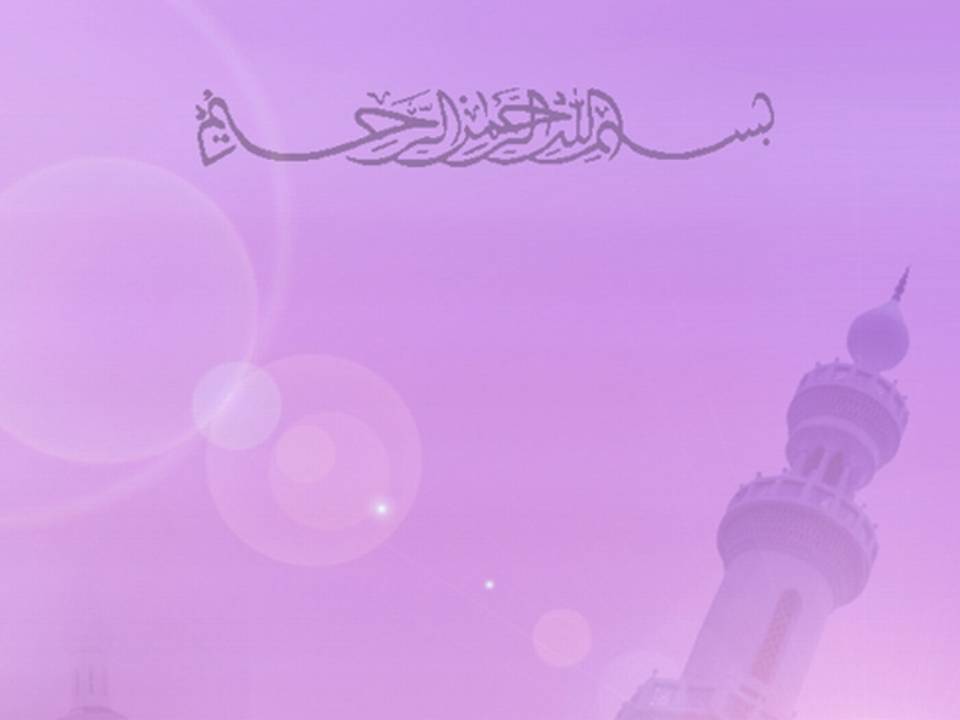 Detail Background Powerpoint Islam Nomer 16