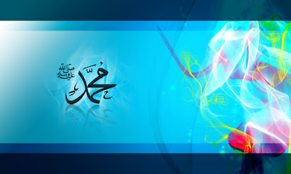 Detail Background Powerpoint Islam Nomer 37