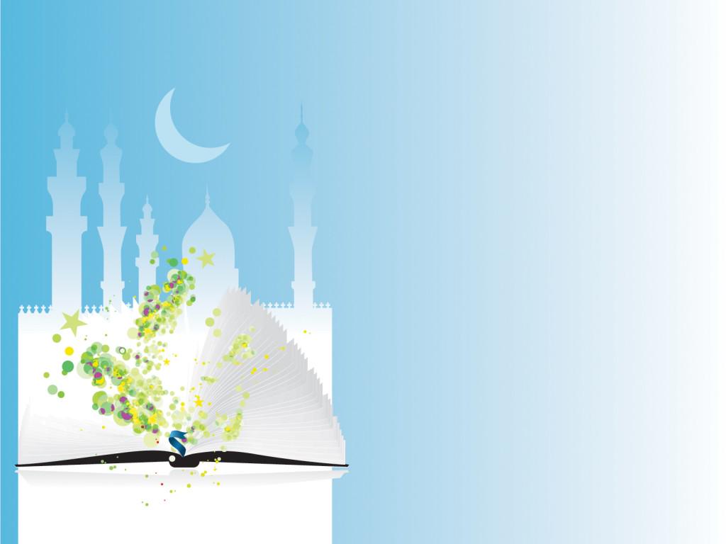 Detail Background Powerpoint Islami Nomer 29