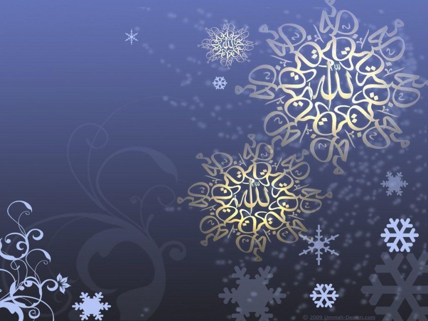 Detail Background Powerpoint Islami Nomer 51