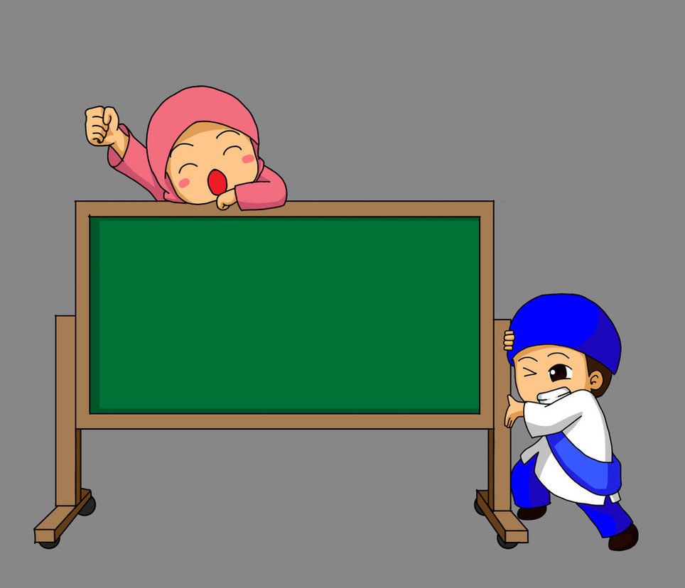 Detail Background Powerpoint Islamic Animation Nomer 11