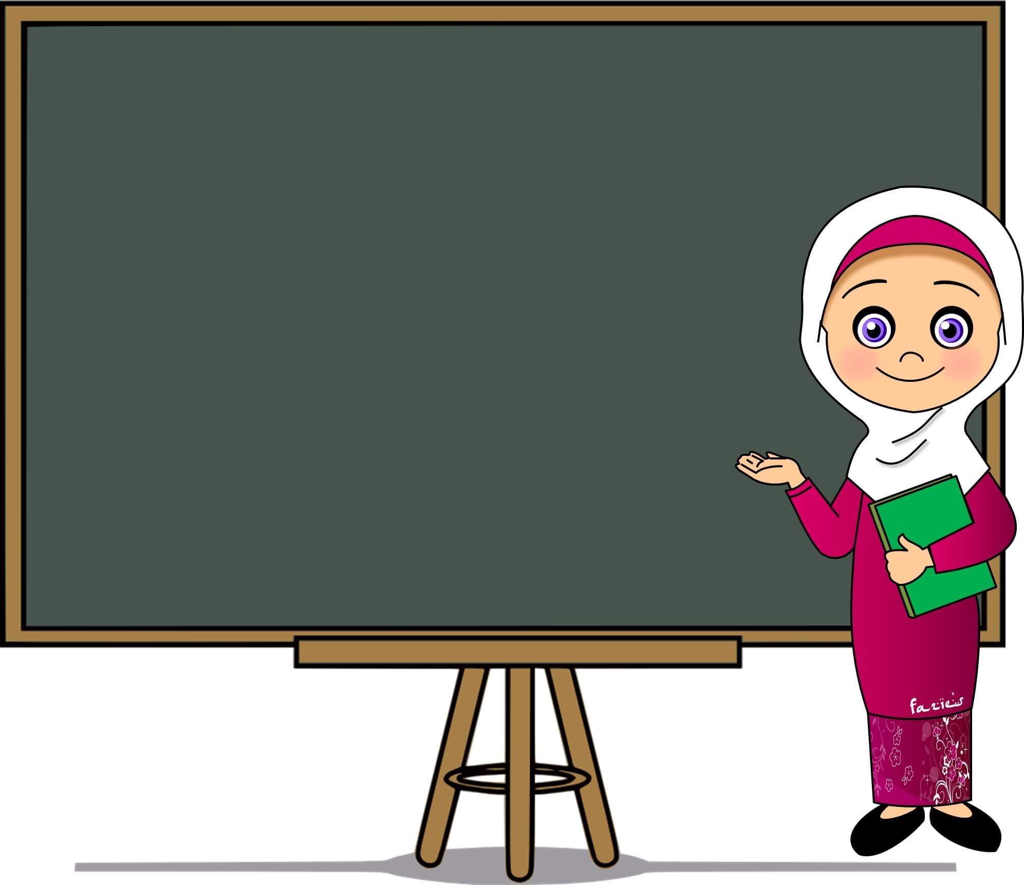 Detail Background Powerpoint Islamic Animation Nomer 21
