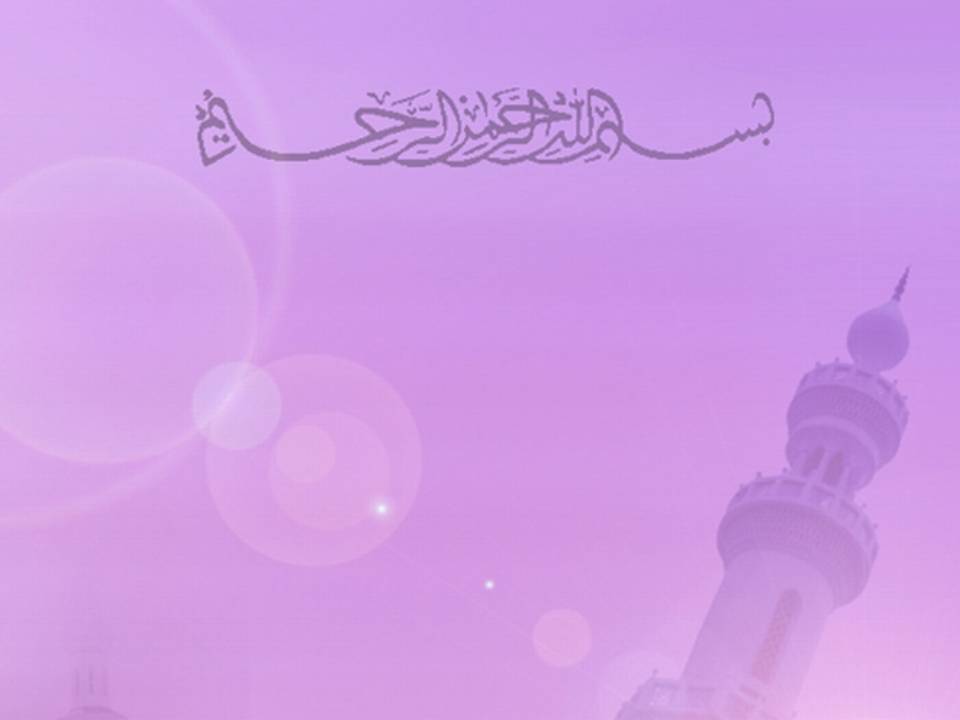 Detail Background Powerpoint Islamic Animation Nomer 7