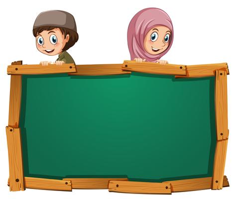 Detail Background Powerpoint Islamic Animation Nomer 9