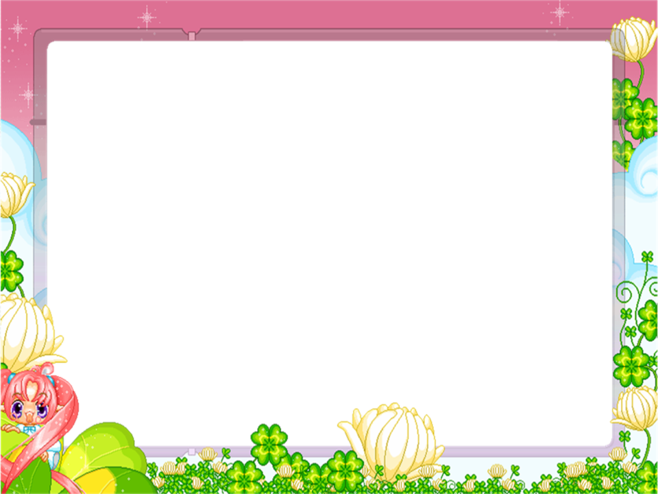 Detail Background Powerpoint Kartun Nomer 17