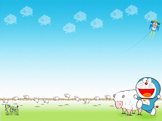 Detail Background Powerpoint Kartun Nomer 32