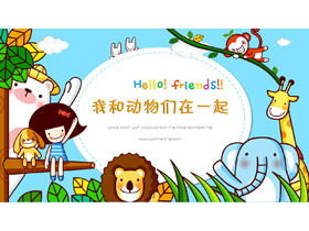Detail Background Powerpoint Kartun Nomer 38