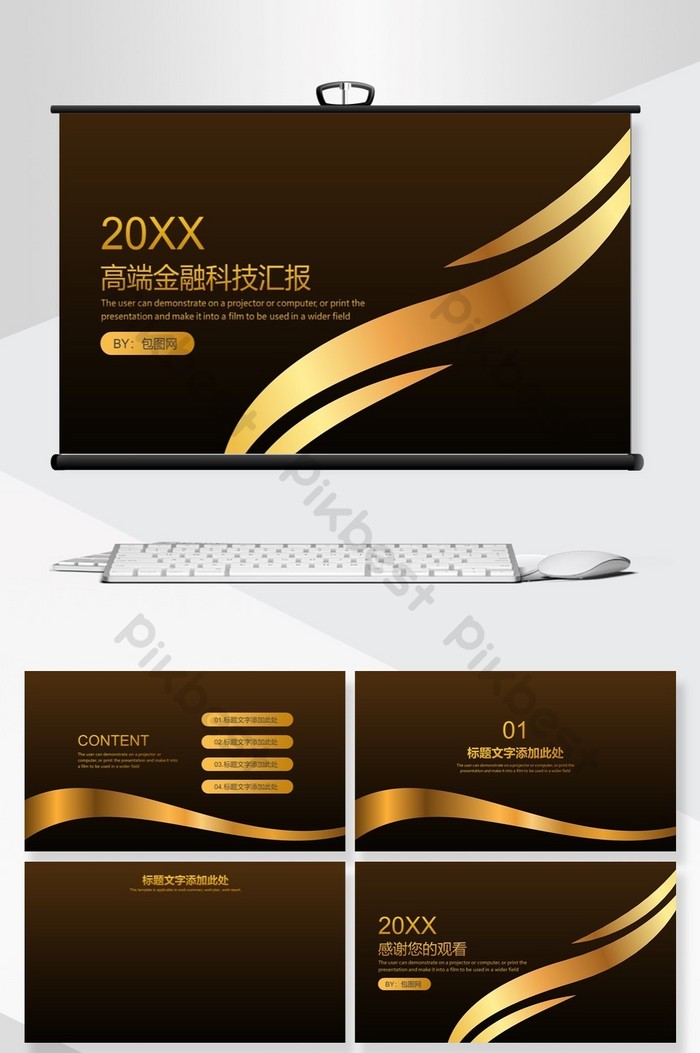 Detail Background Powerpoint Keuangan Nomer 34