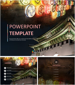 Detail Background Powerpoint Korea Nomer 36