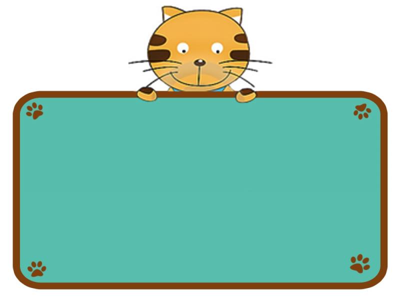 Detail Background Powerpoint Kucing Nomer 22