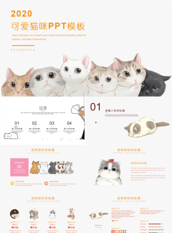 Detail Background Powerpoint Kucing Nomer 34