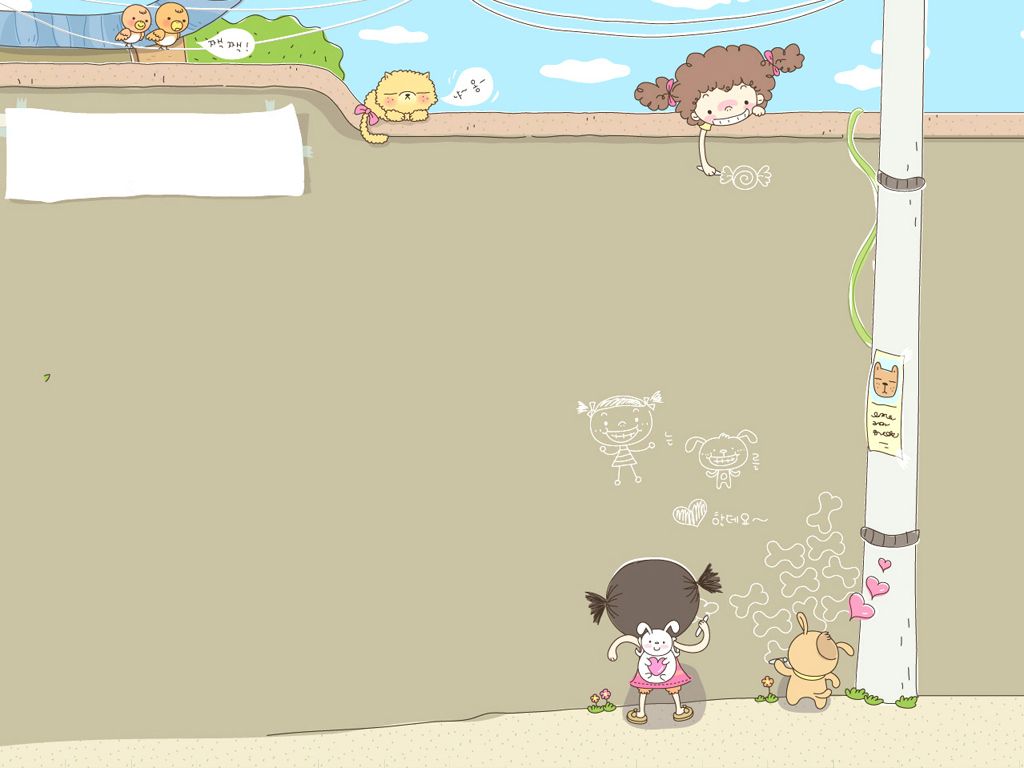 Background Powerpoint Lucu Korea - KibrisPDR