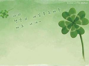 Detail Background Powerpoint Lucu Korea Nomer 11